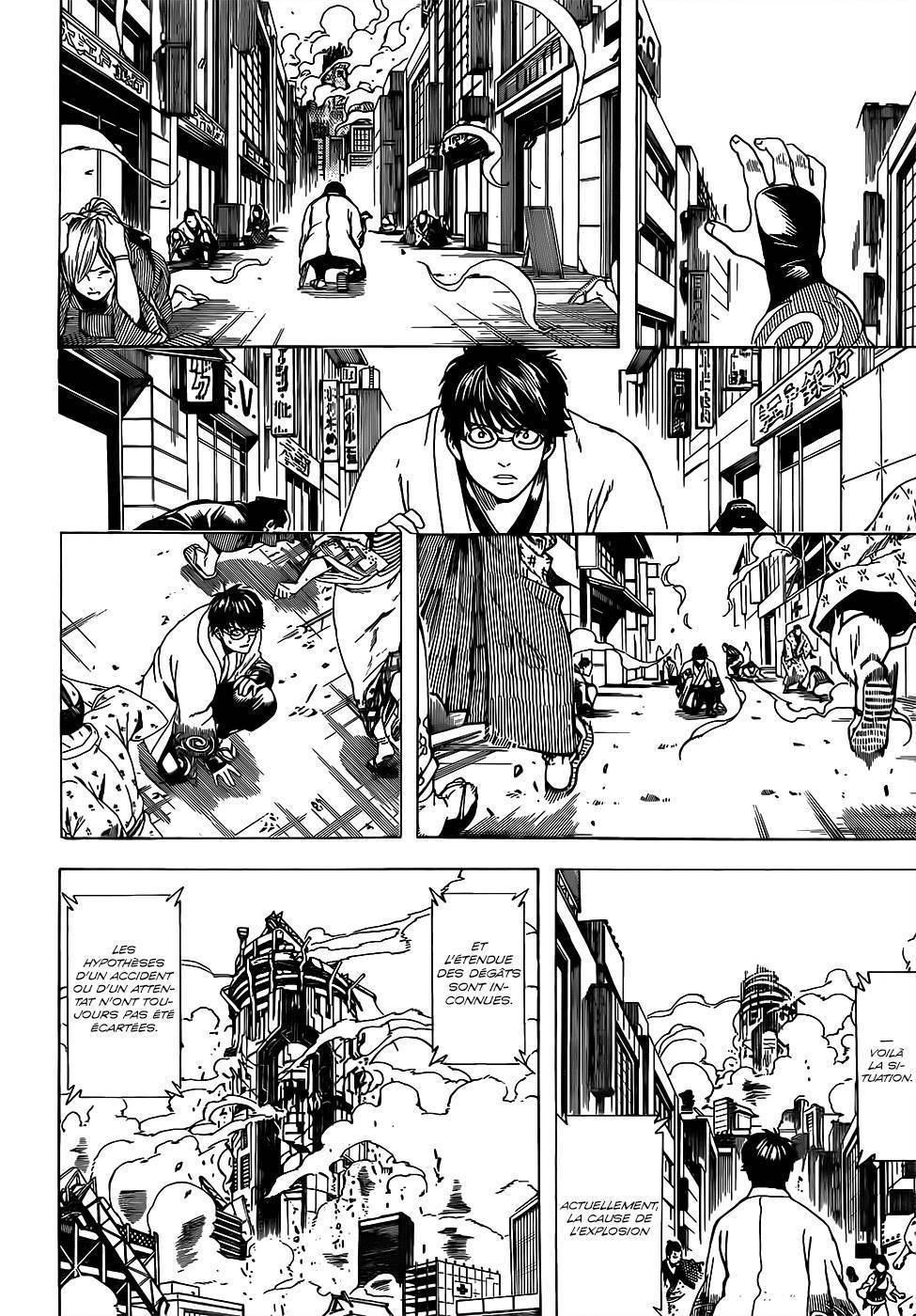  Gintama - Chapitre 690 - 7