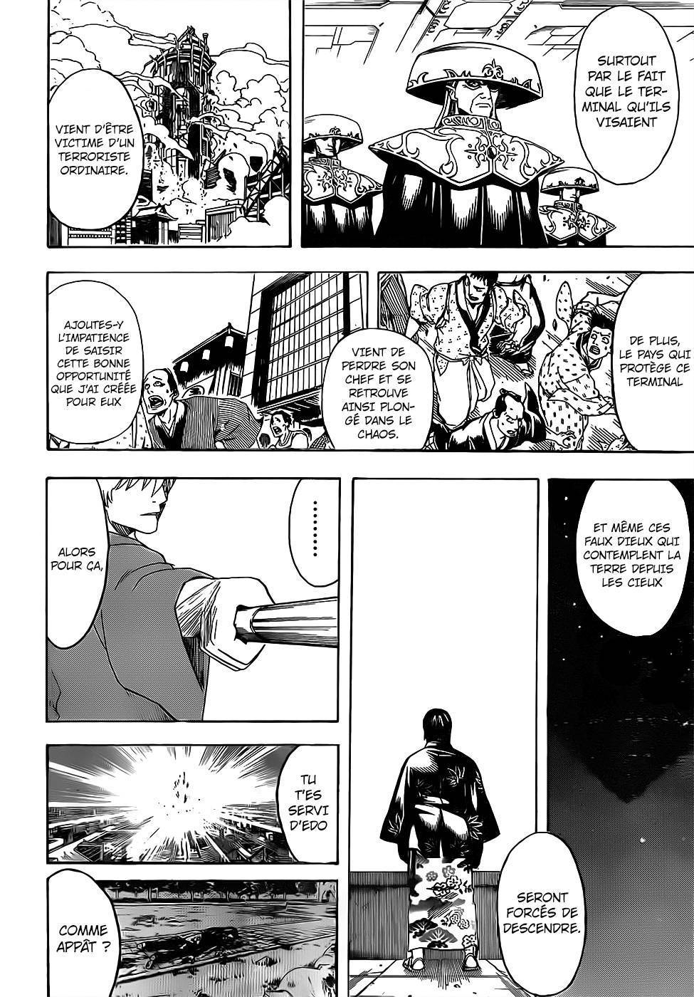  Gintama - Chapitre 690 - 15