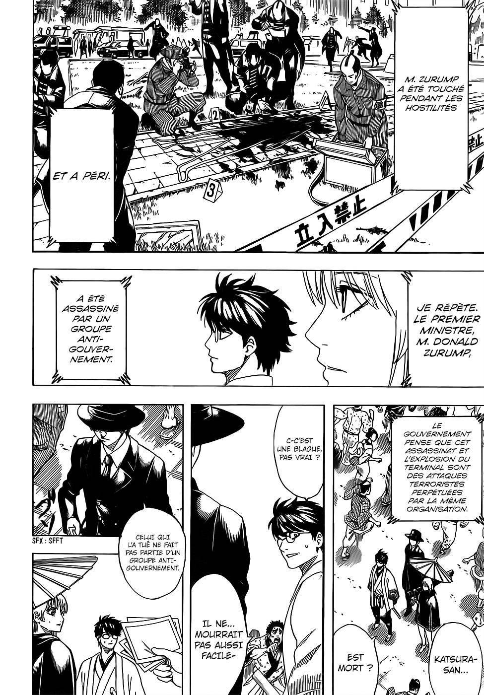  Gintama - Chapitre 690 - 11