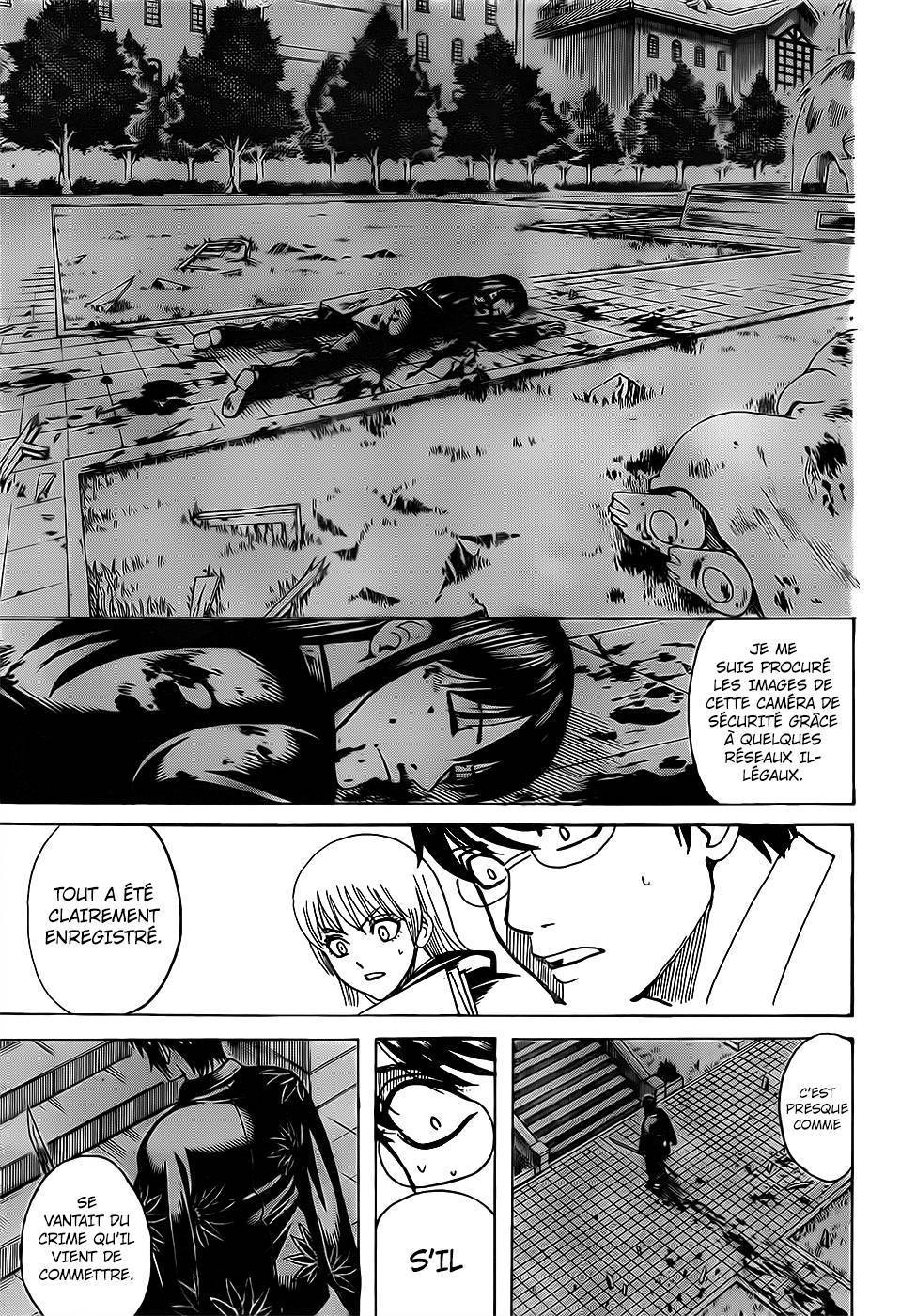  Gintama - Chapitre 690 - 12