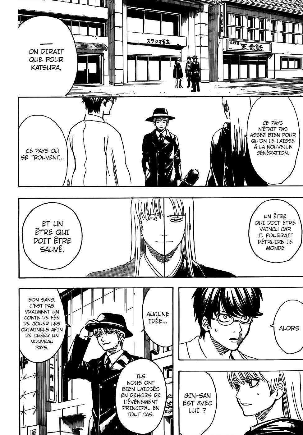  Gintama - Chapitre 692 - 5