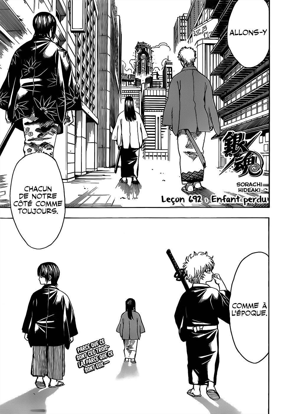  Gintama - Chapitre 692 - 4