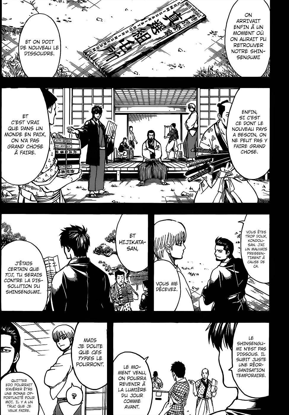  Gintama - Chapitre 692 - 14