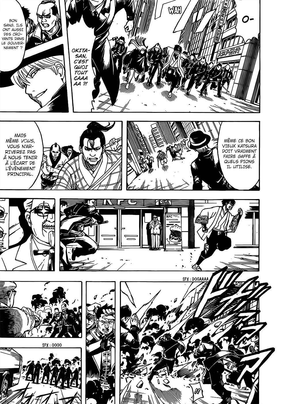  Gintama - Chapitre 692 - 10