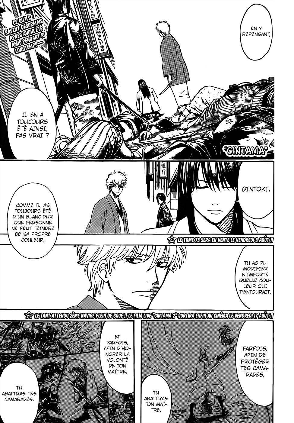  Gintama - Chapitre 692 - 2