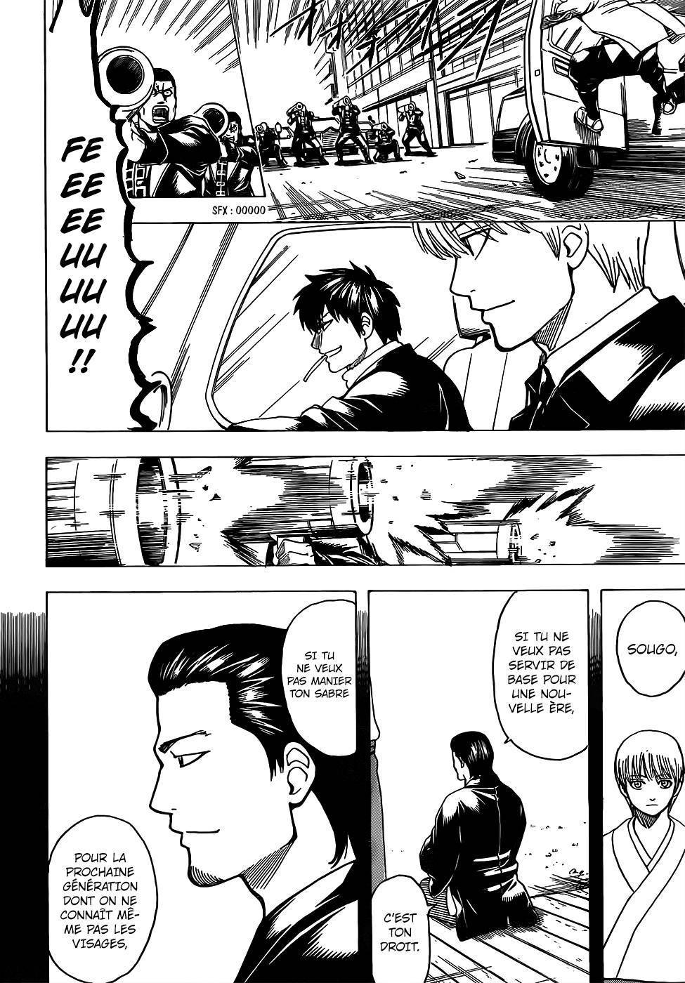  Gintama - Chapitre 692 - 17