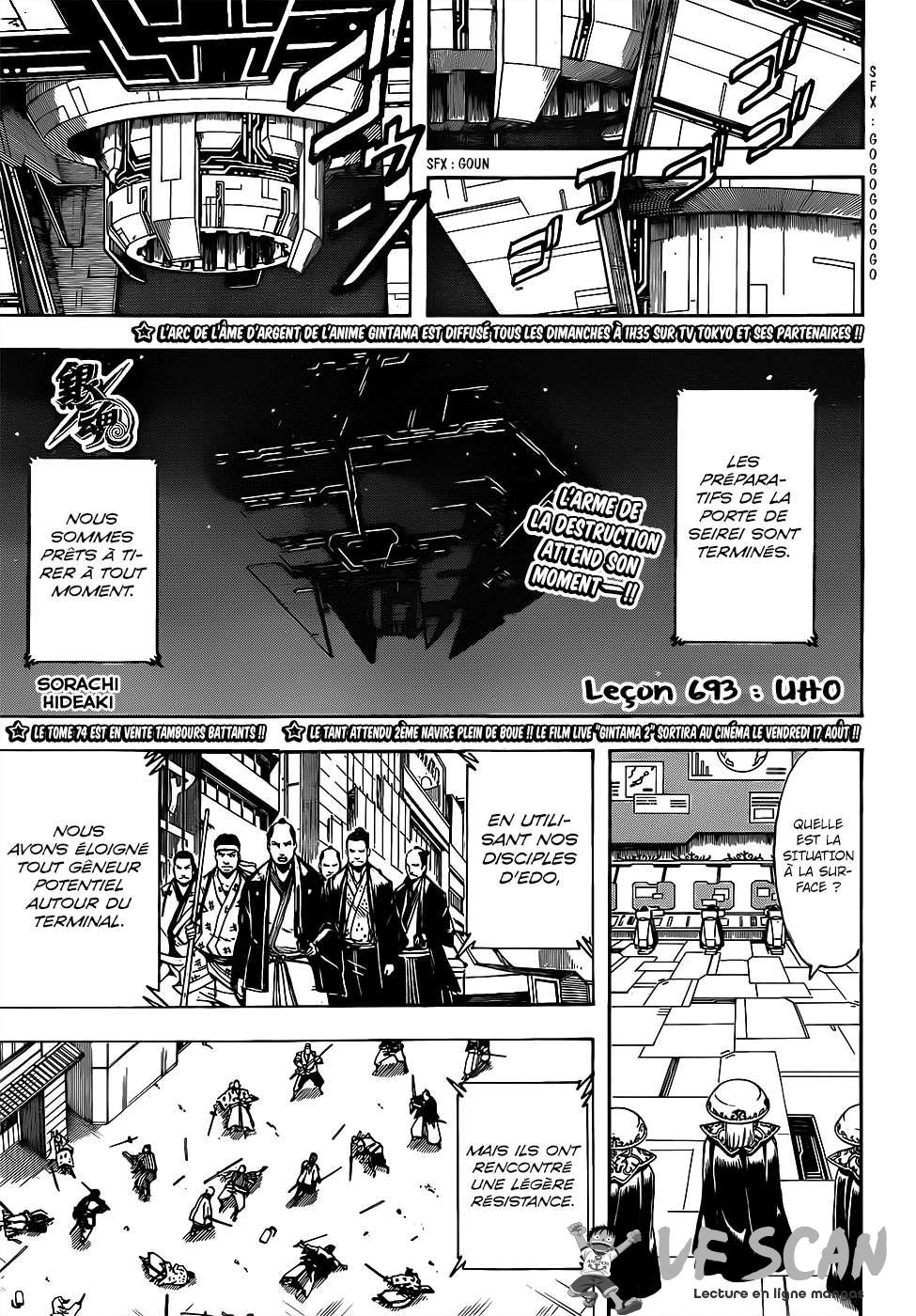  Gintama - Chapitre 693 - 1