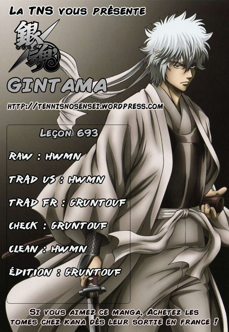  Gintama - Chapitre 693 - 16