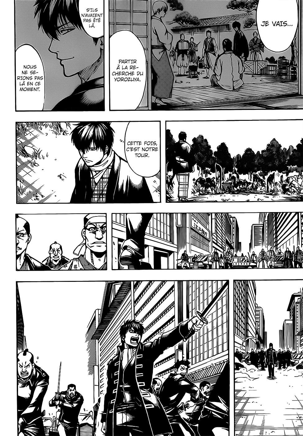  Gintama - Chapitre 693 - 6