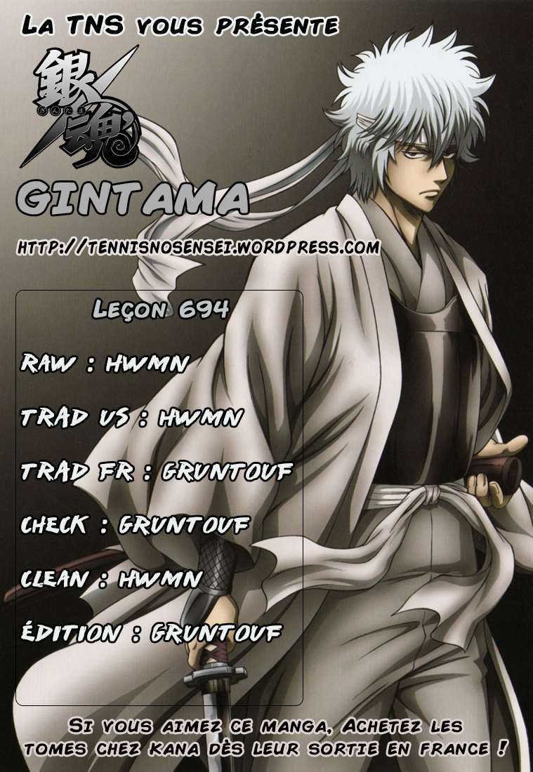  Gintama - Chapitre 694 - 21