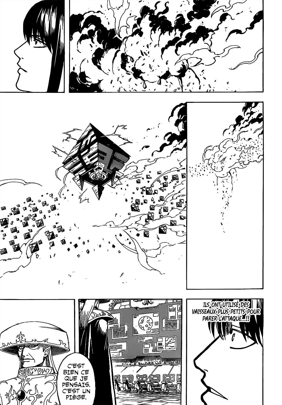  Gintama - Chapitre 694 - 14