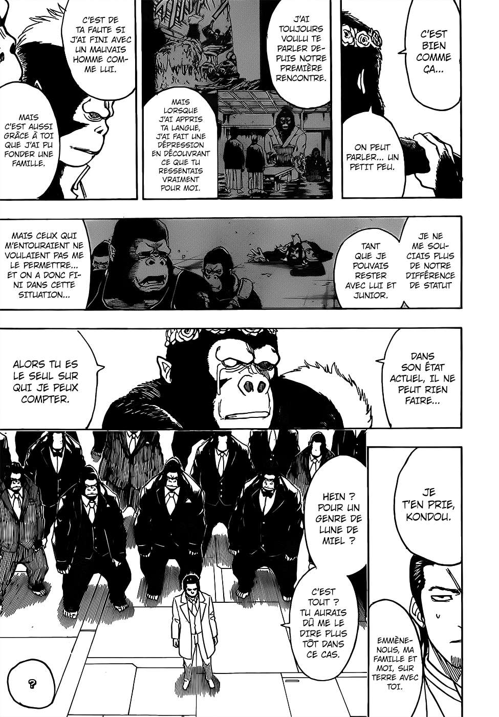  Gintama - Chapitre 694 - 16