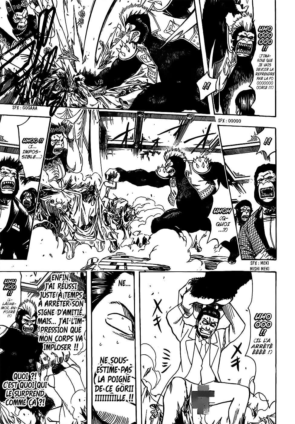  Gintama - Chapitre 694 - 4