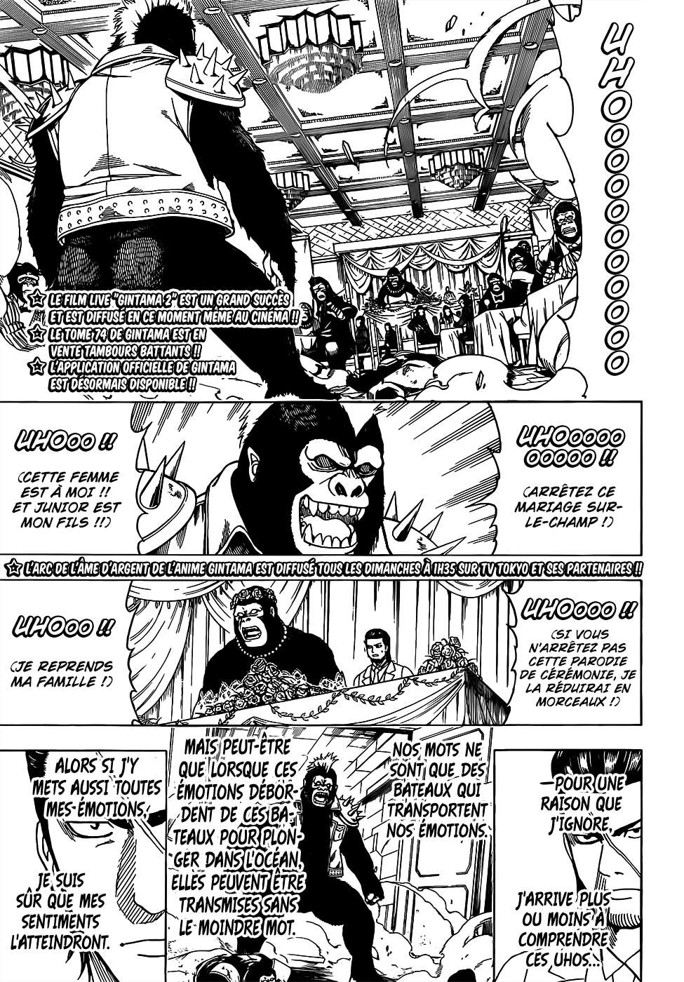  Gintama - Chapitre 694 - 2