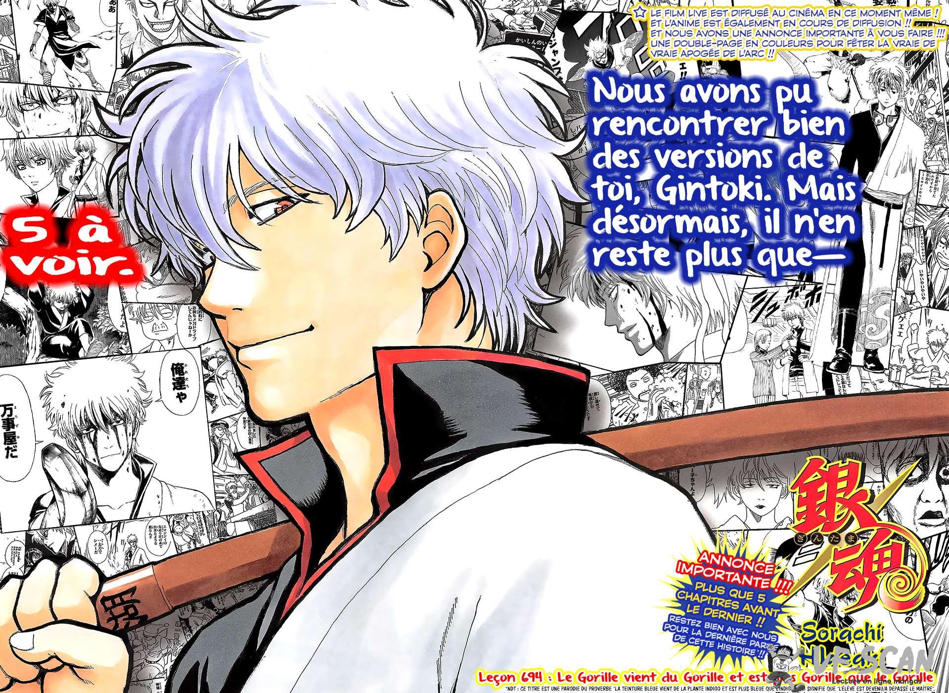  Gintama - Chapitre 694 - 1