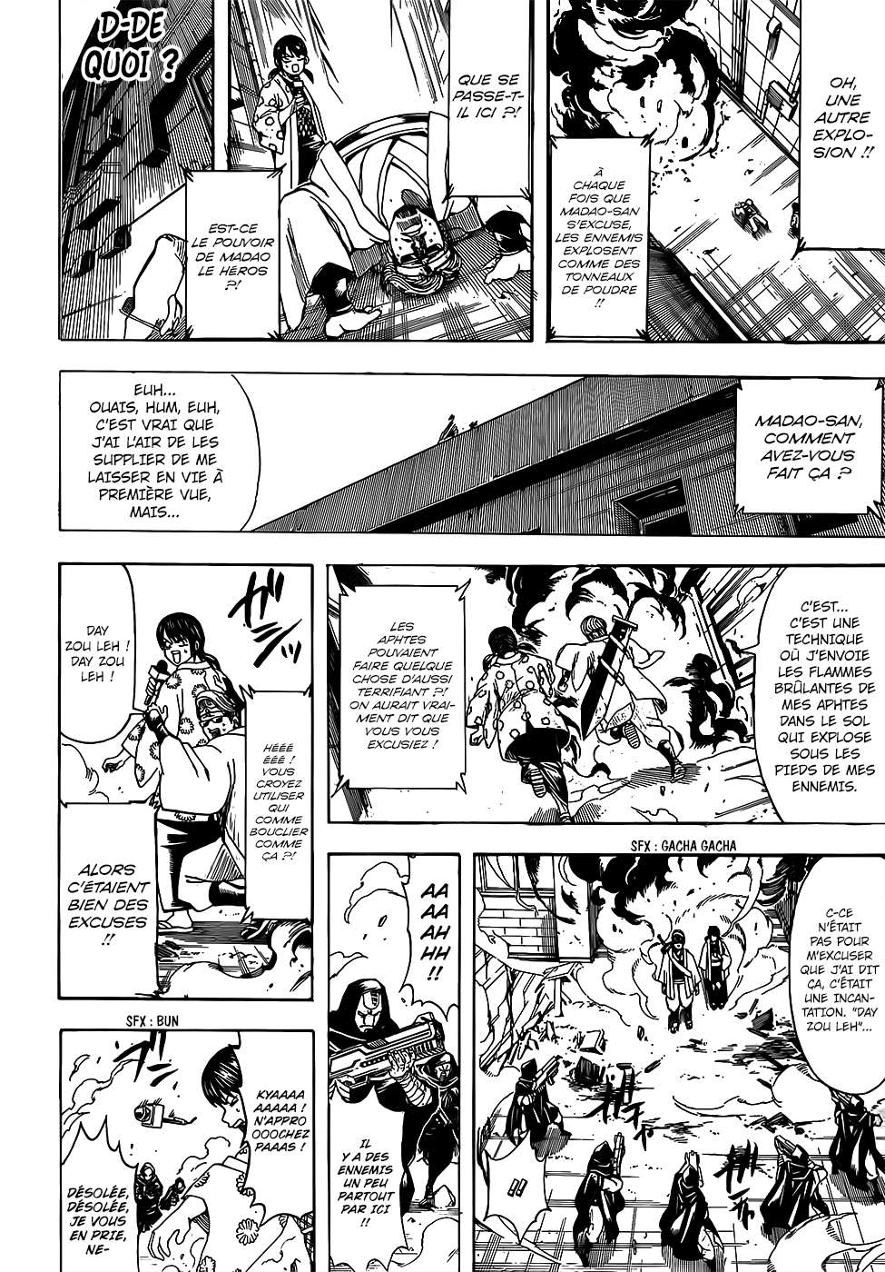  Gintama - Chapitre 696 - 16