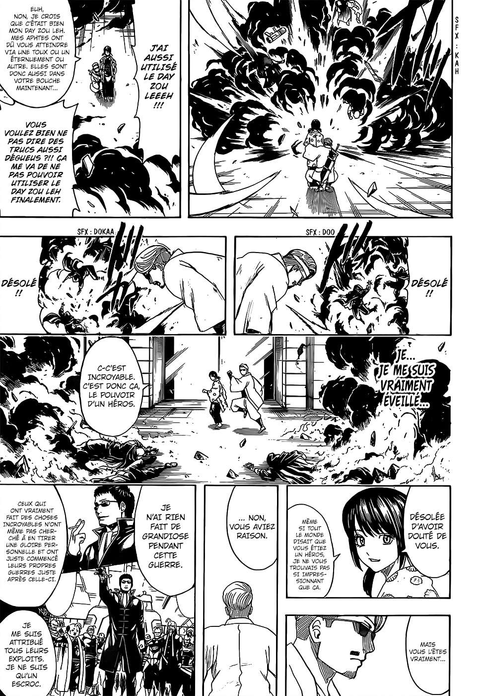  Gintama - Chapitre 696 - 17