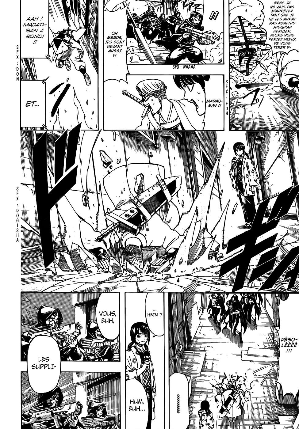  Gintama - Chapitre 696 - 14