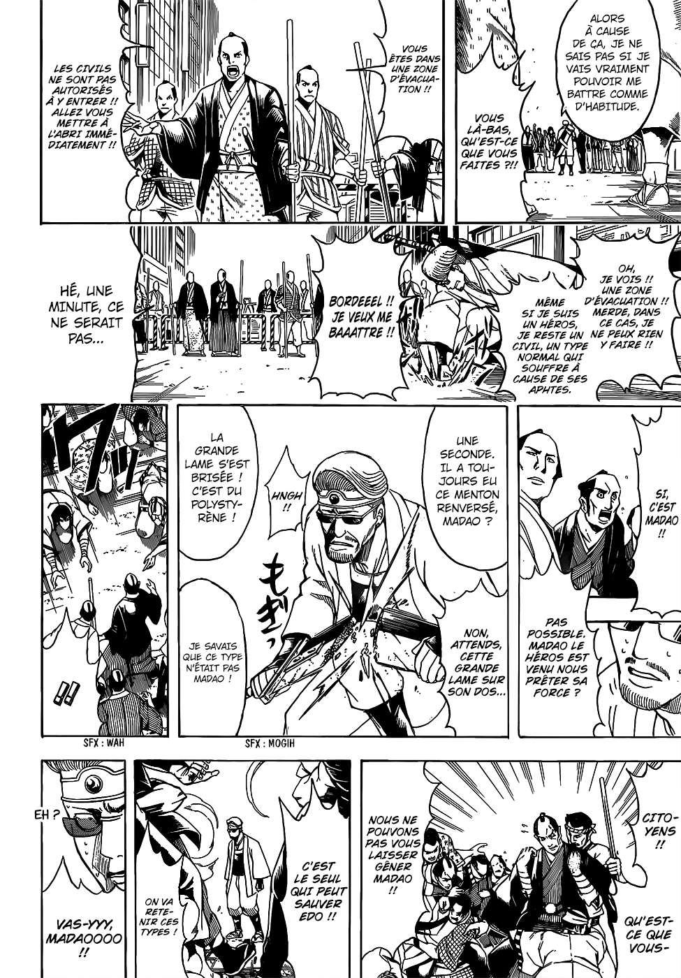  Gintama - Chapitre 696 - 4