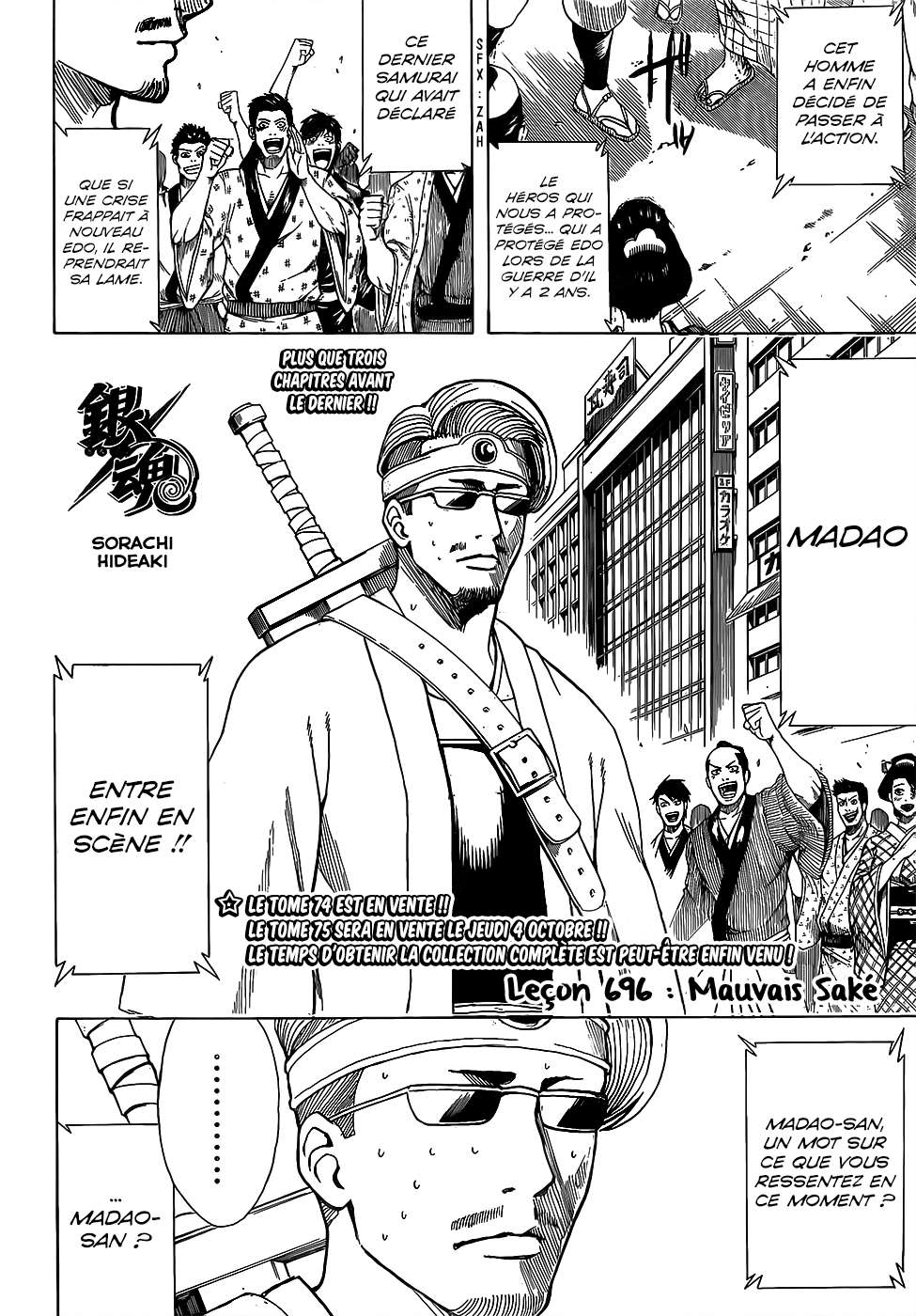  Gintama - Chapitre 696 - 2