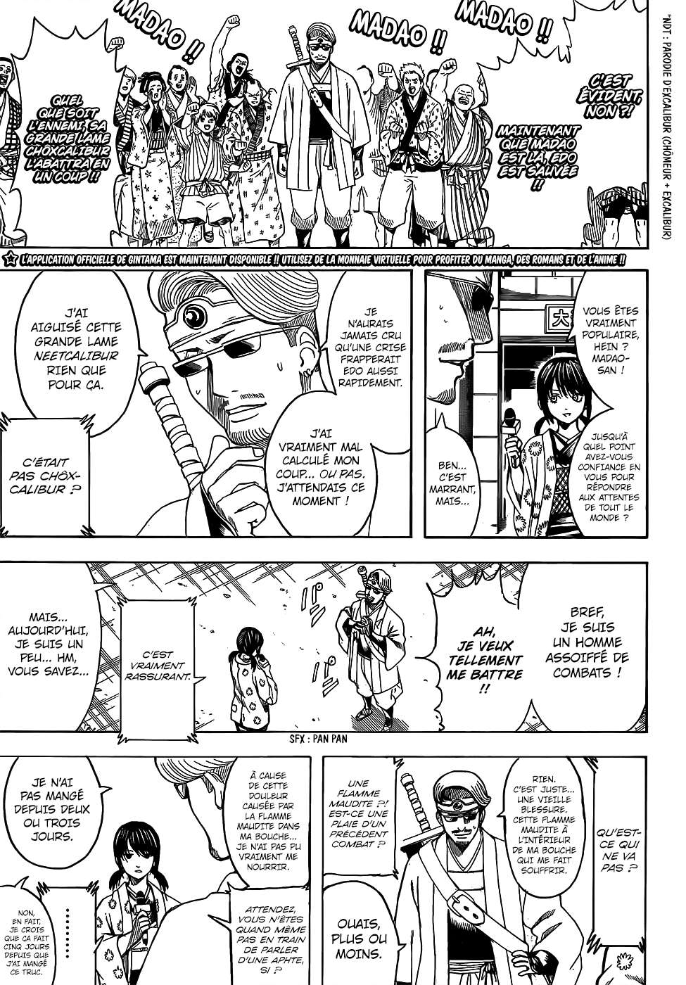  Gintama - Chapitre 696 - 3