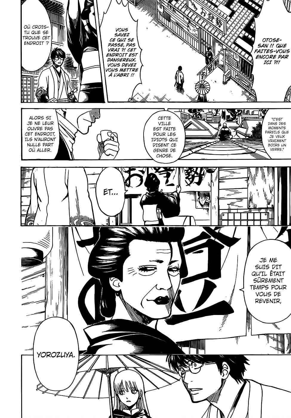  Gintama - Chapitre 697 - 6