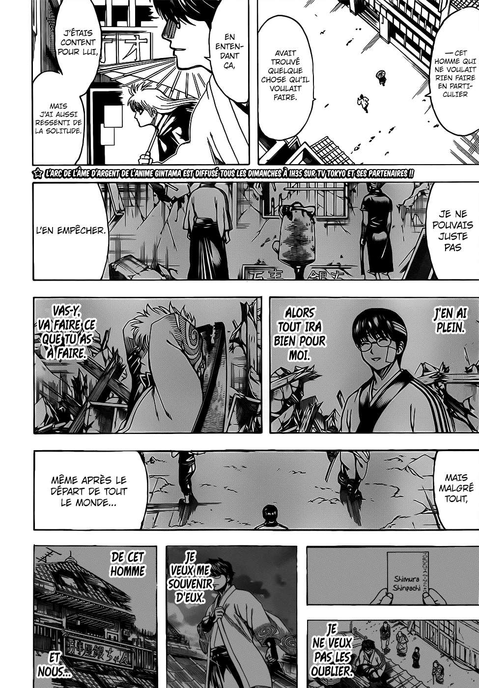  Gintama - Chapitre 697 - 2