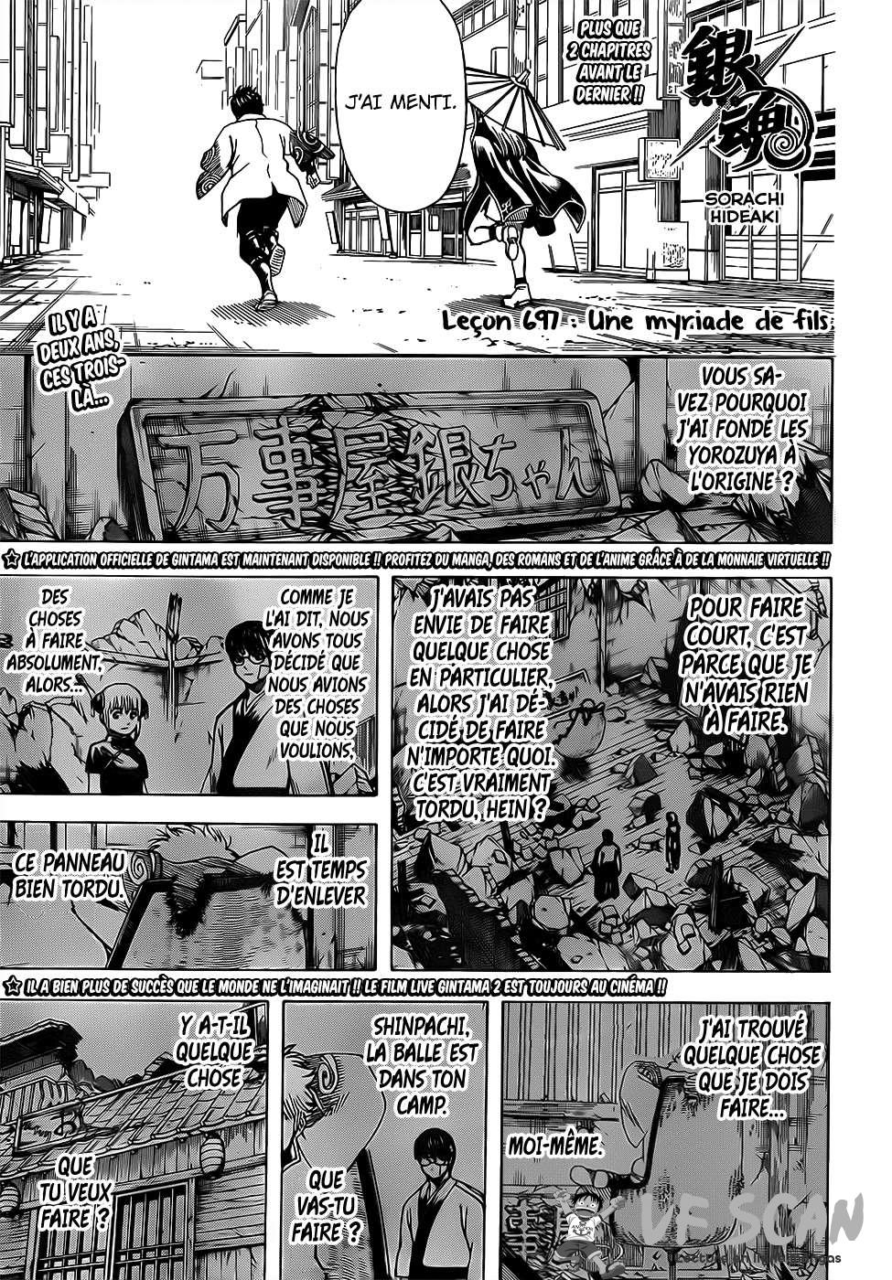  Gintama - Chapitre 697 - 1