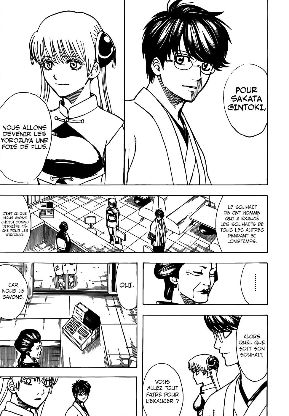  Gintama - Chapitre 697 - 15