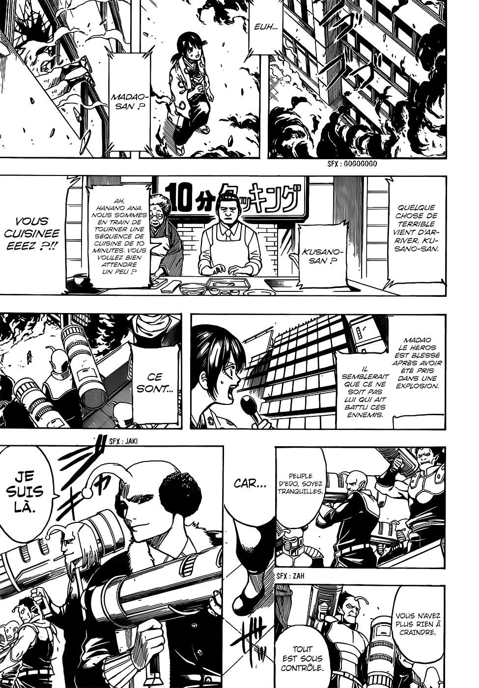  Gintama - Chapitre 697 - 7