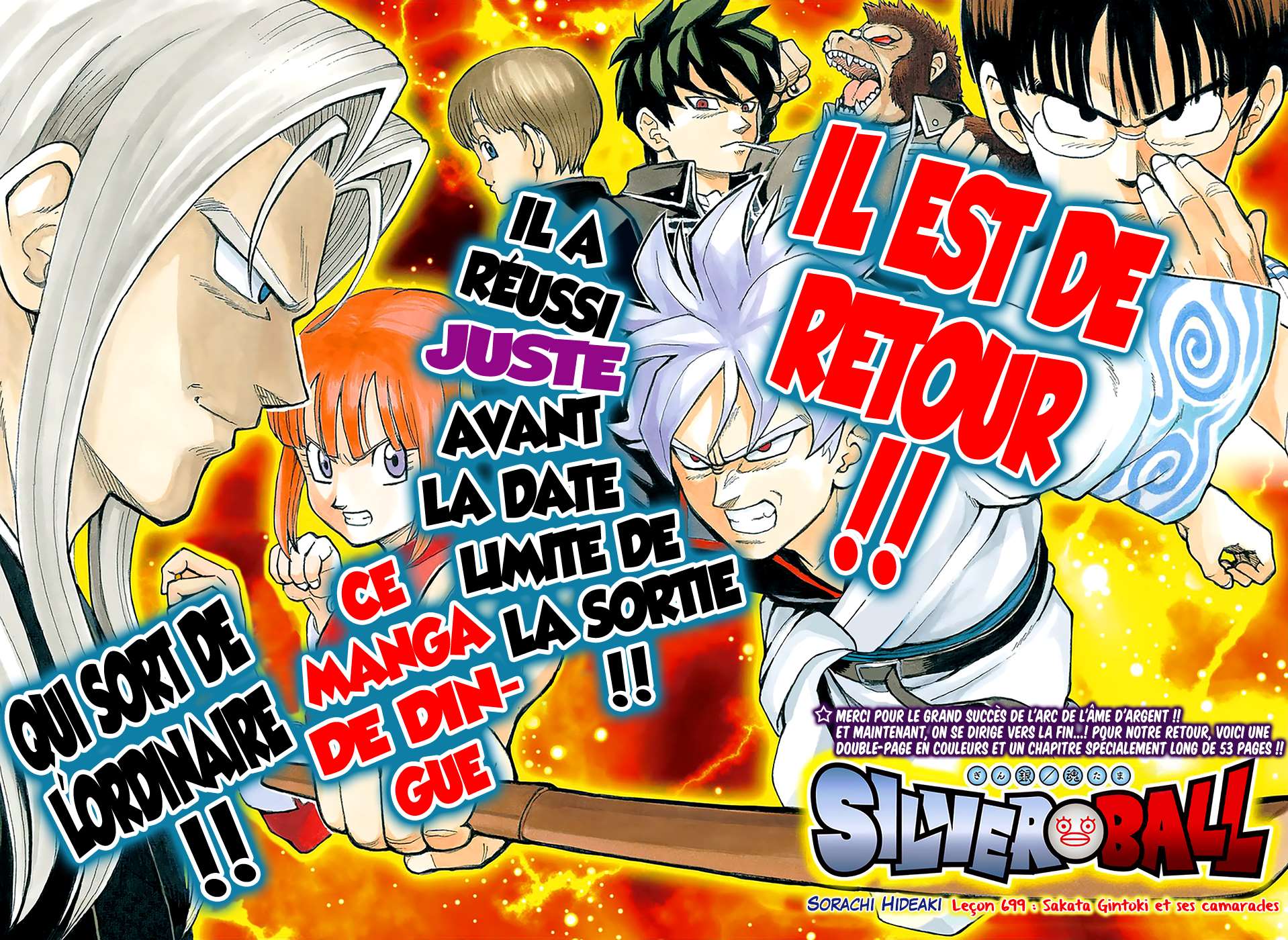  Gintama - Chapitre 699 - 2