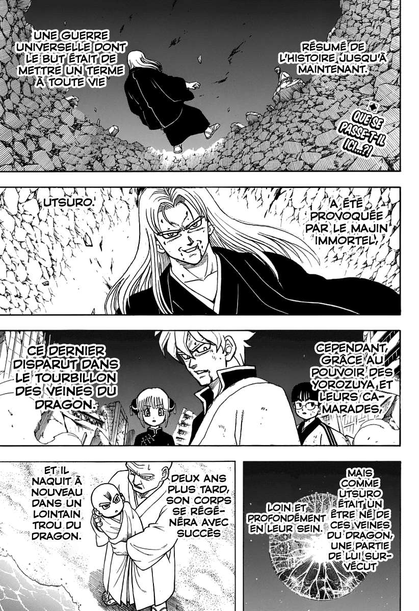  Gintama - Chapitre 699 - 3