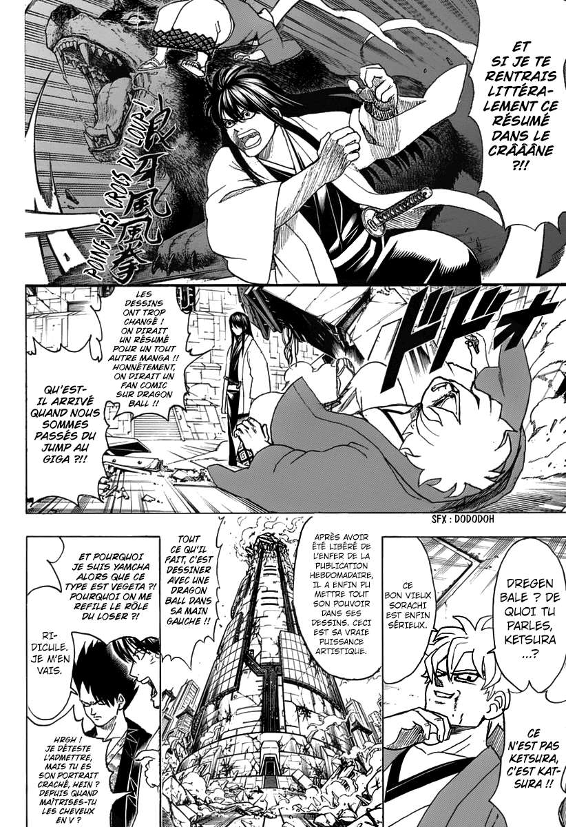  Gintama - Chapitre 699 - 6