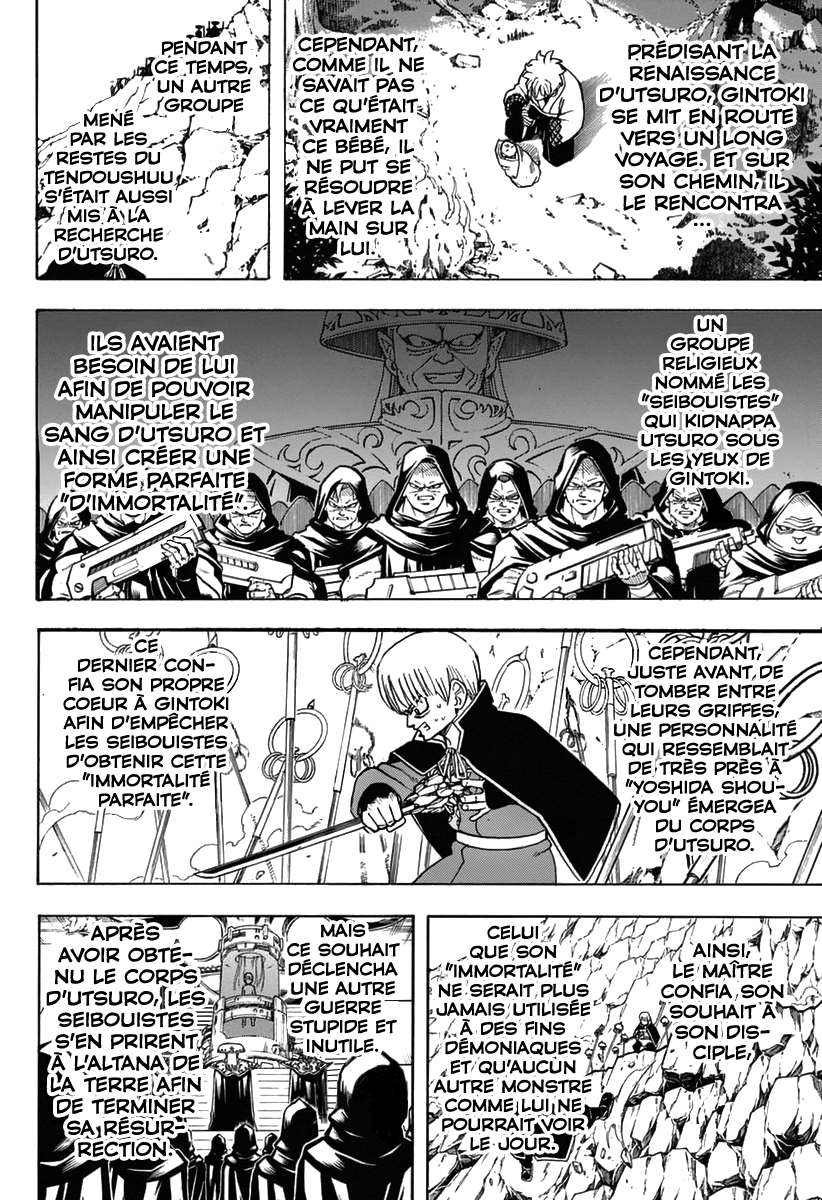  Gintama - Chapitre 699 - 4