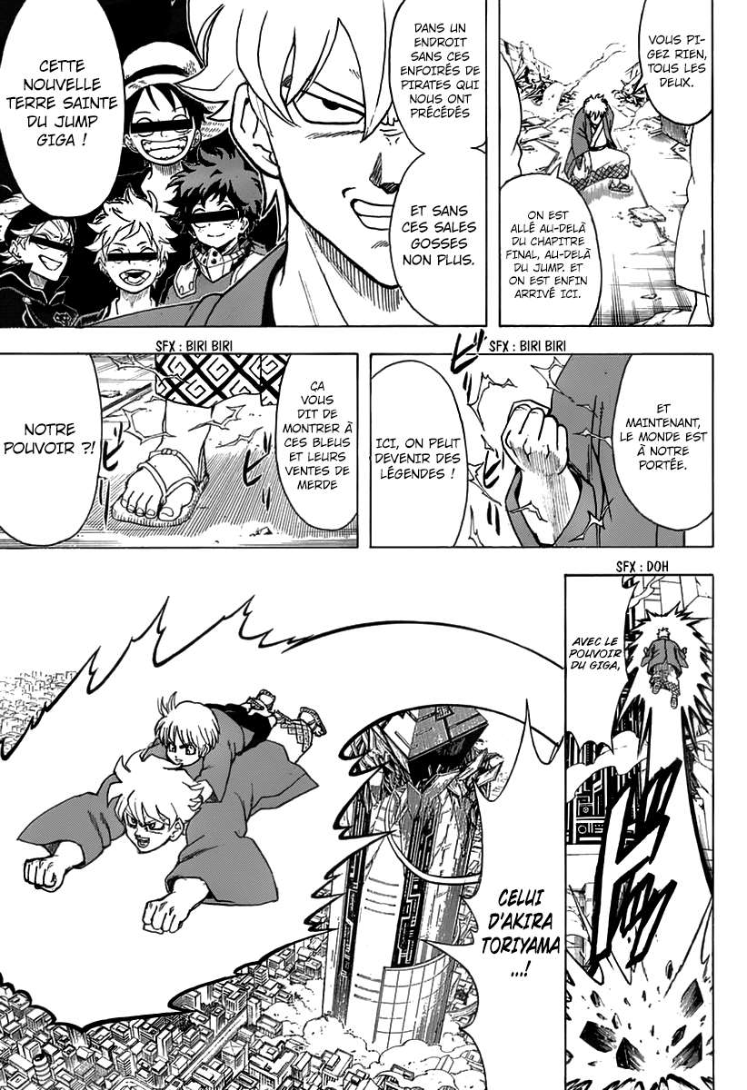  Gintama - Chapitre 699 - 7