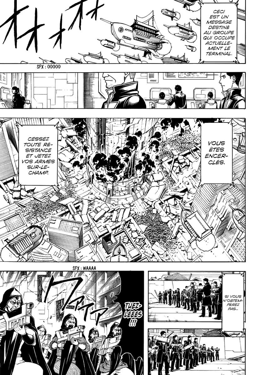  Gintama - Chapitre 699 - 25