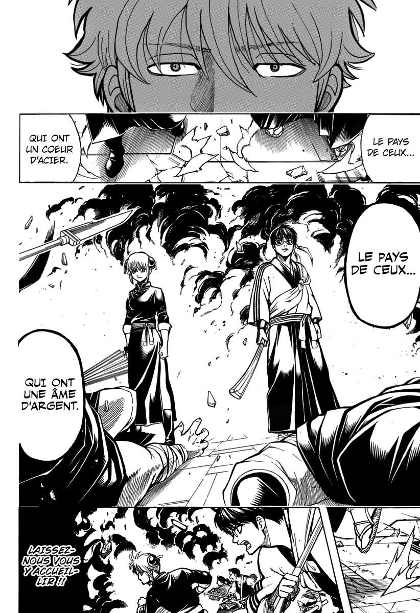  Gintama - Chapitre 699 - 32