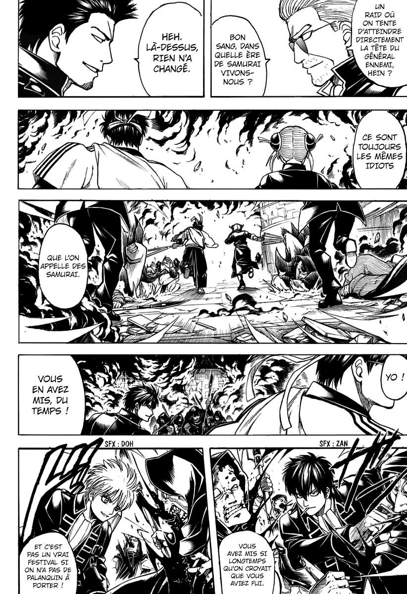  Gintama - Chapitre 699 - 34