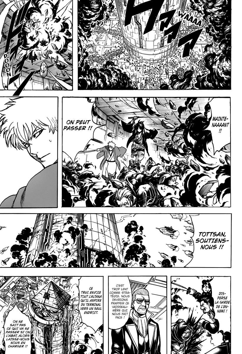  Gintama - Chapitre 699 - 33