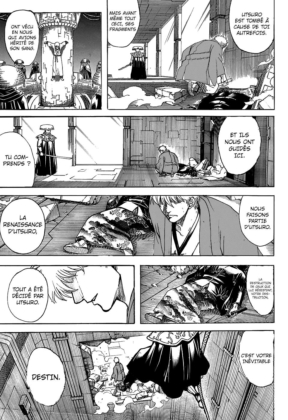  Gintama - Chapitre 700 - 17