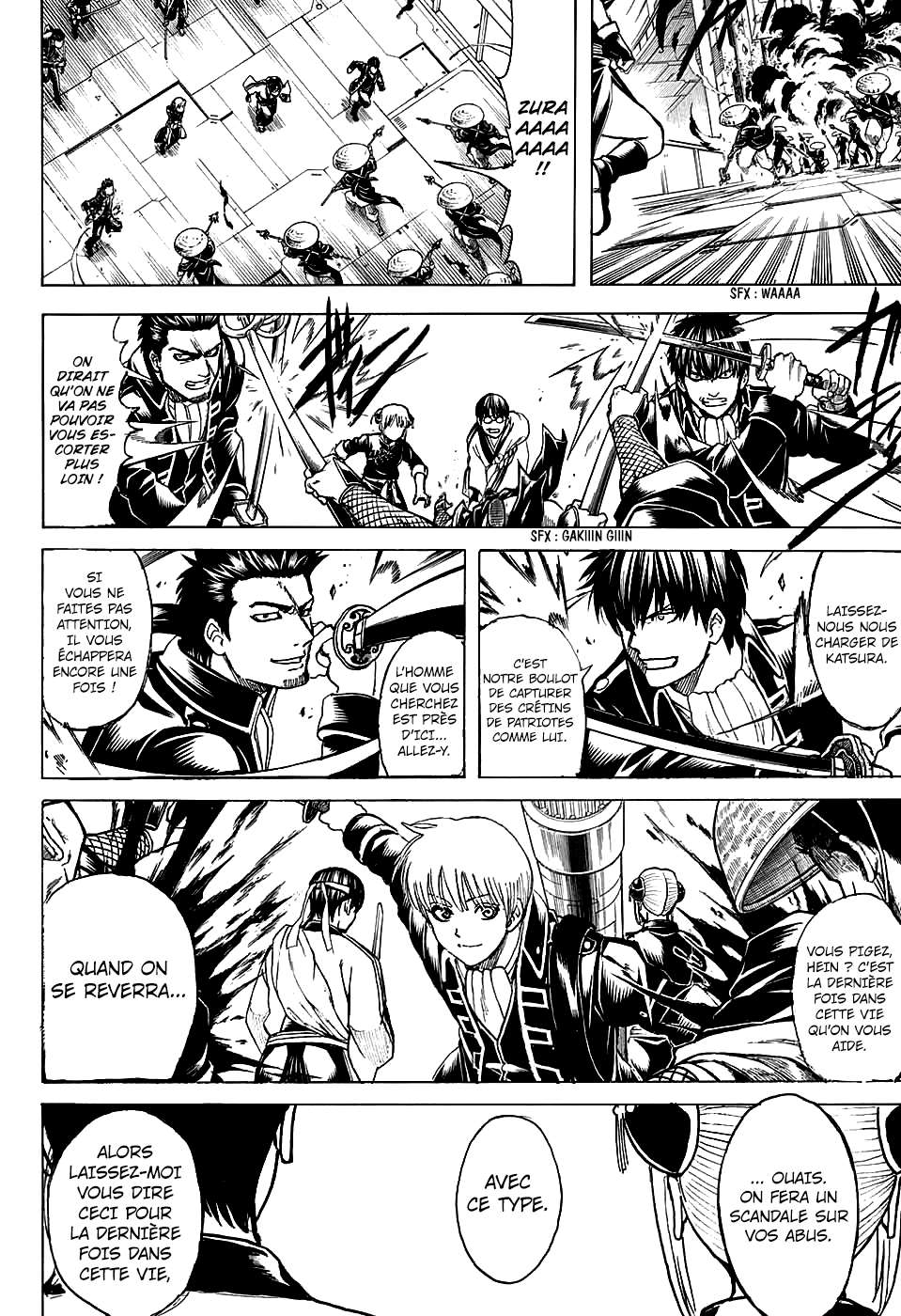  Gintama - Chapitre 700 - 26