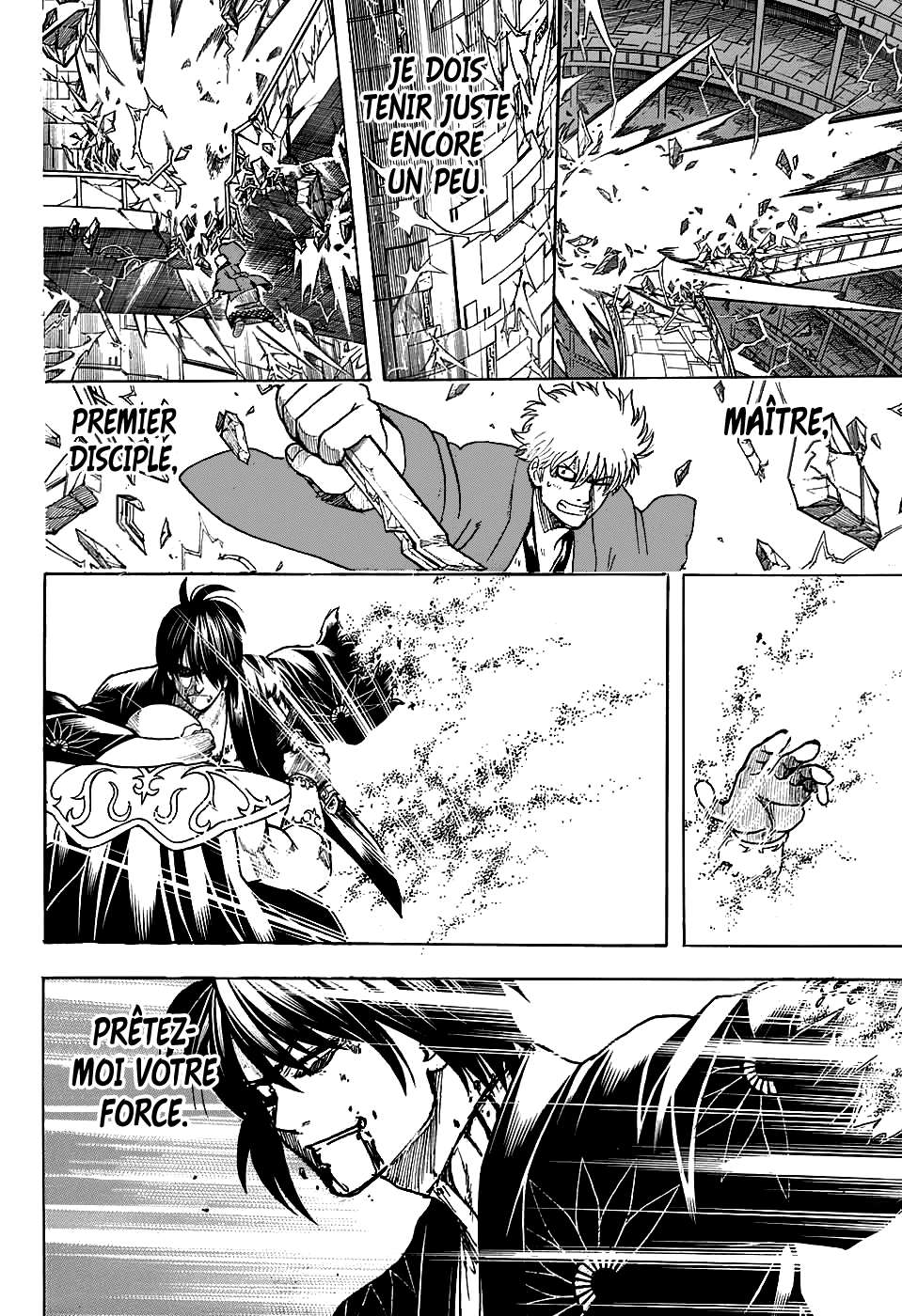  Gintama - Chapitre 700 - 42