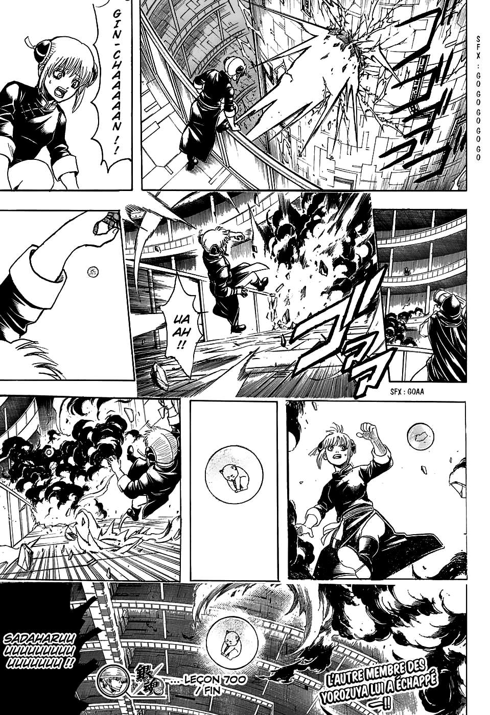  Gintama - Chapitre 700 - 53