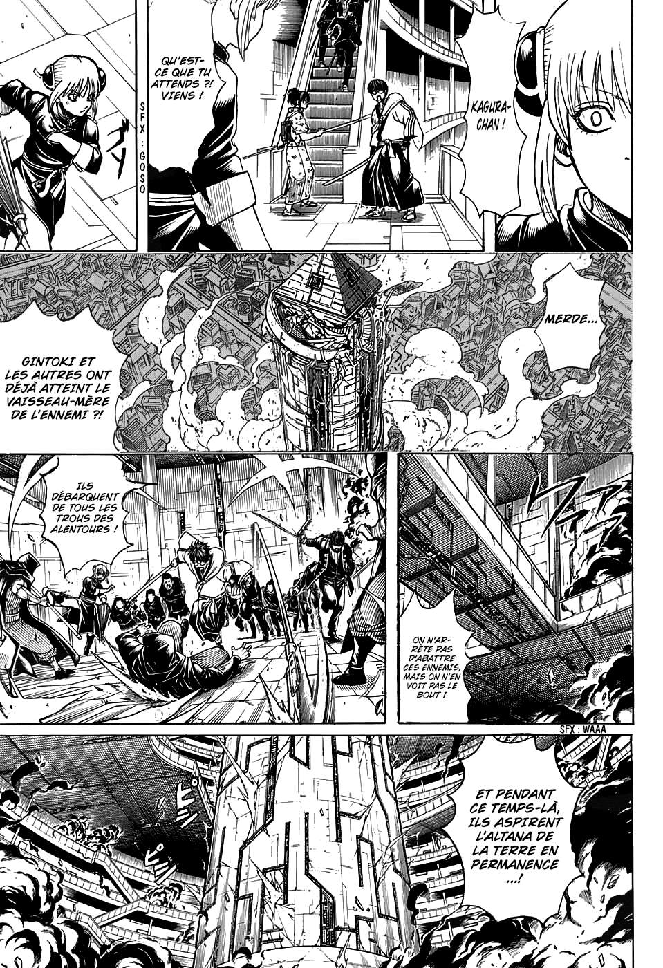  Gintama - Chapitre 700 - 5