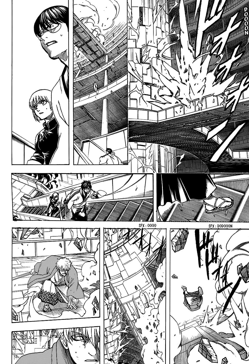  Gintama - Chapitre 700 - 34