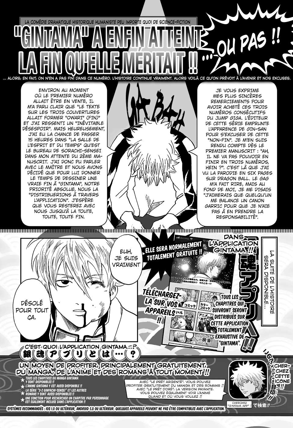  Gintama - Chapitre 701 - 50