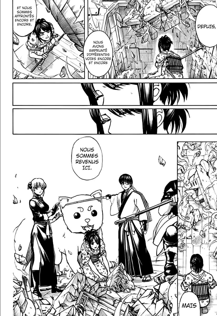  Gintama - Chapitre 702 - 6