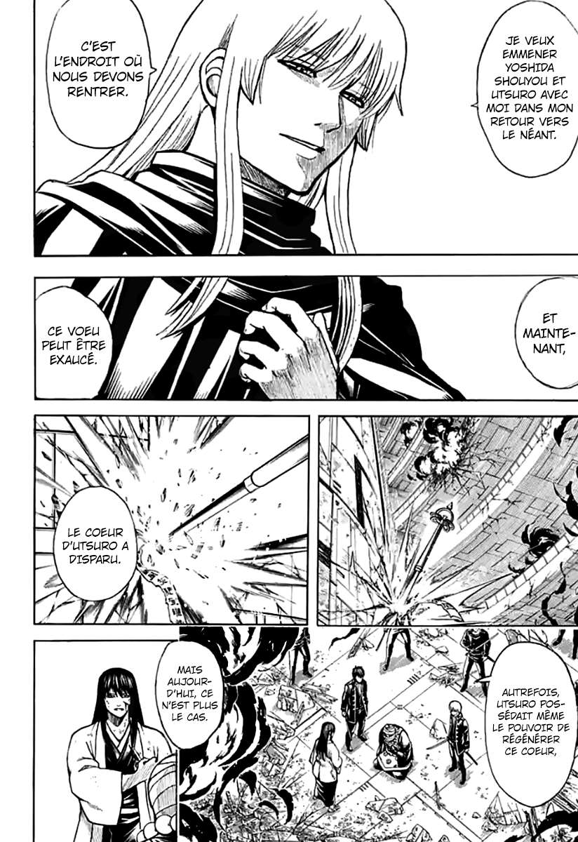  Gintama - Chapitre 702 - 12