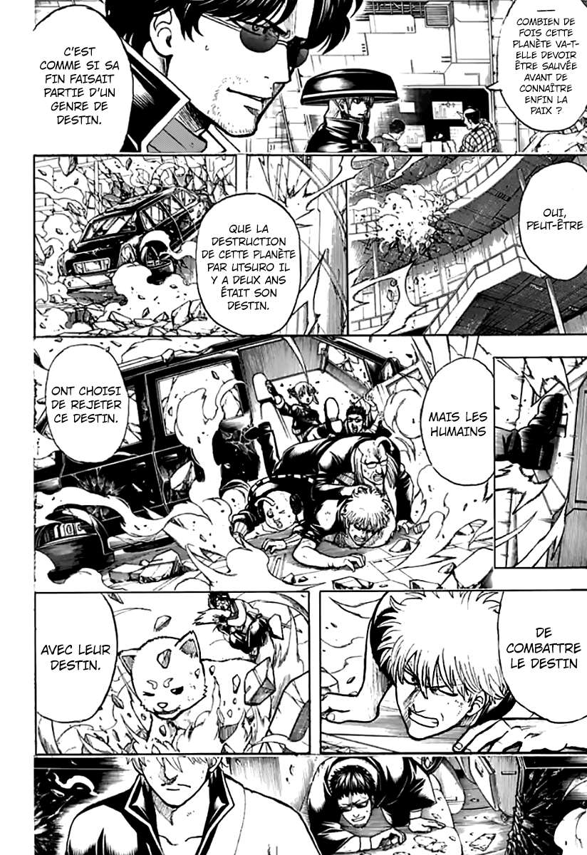  Gintama - Chapitre 702 - 2