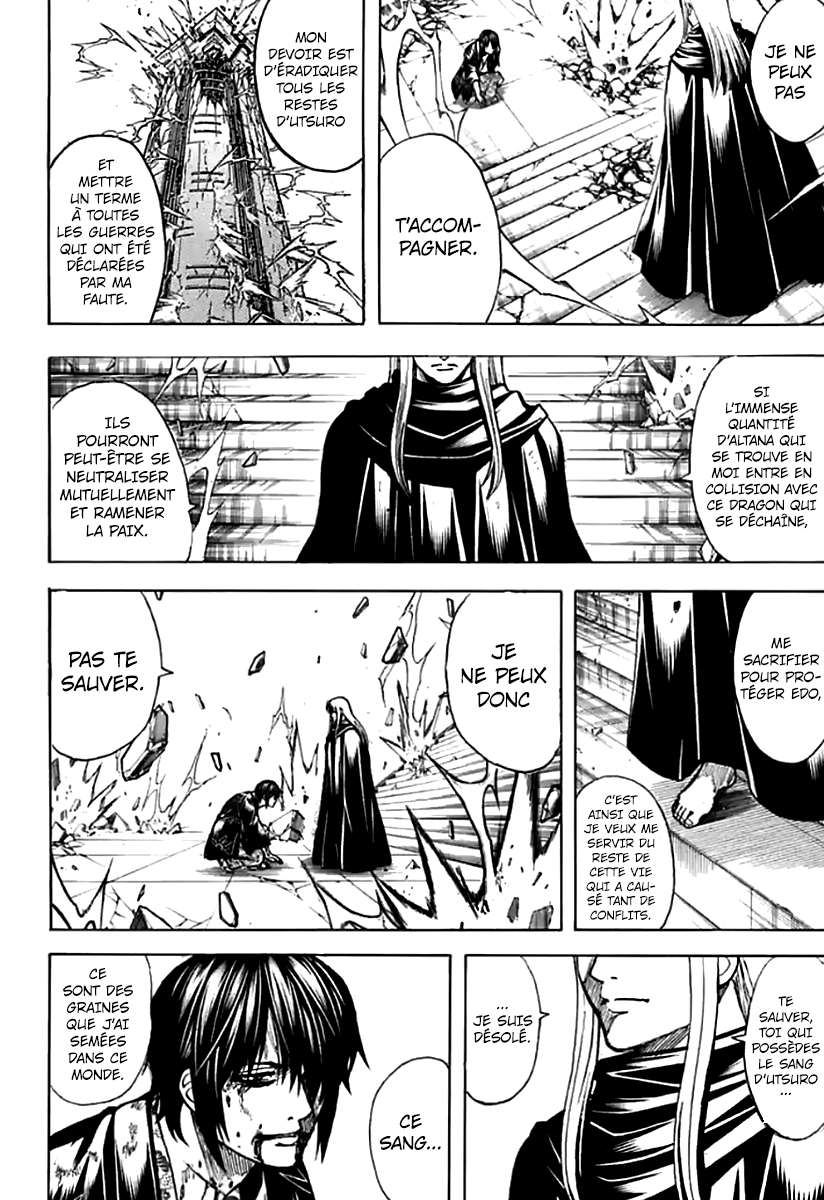  Gintama - Chapitre 702 - 16